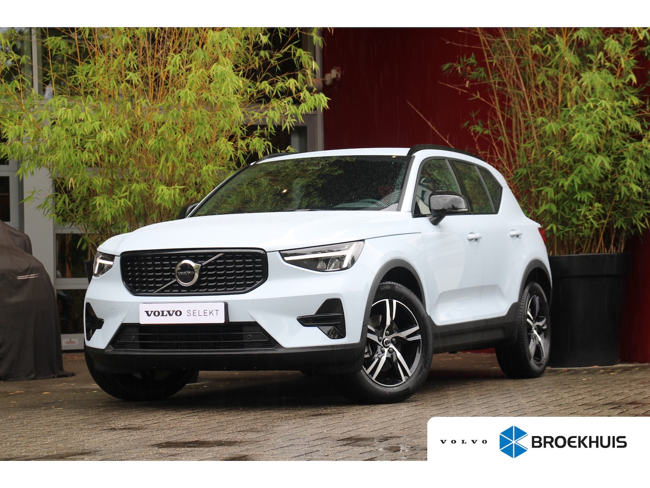 Volvo XC40 - 2.0 B4 Plus Dark | Trekhaak | Camera | Harman/Kardon | Pilot Assist - AutoWereld.nl