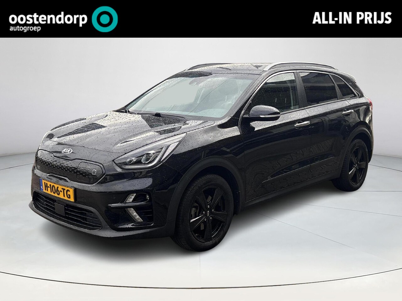 Kia e-Niro - ExecutiveLine 64 kWh | Leder | Navigatie | Rijklaarprijs! - AutoWereld.nl