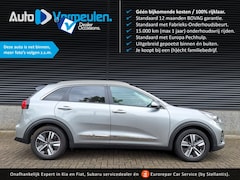 Kia Niro - PHEV ExecutiveLine