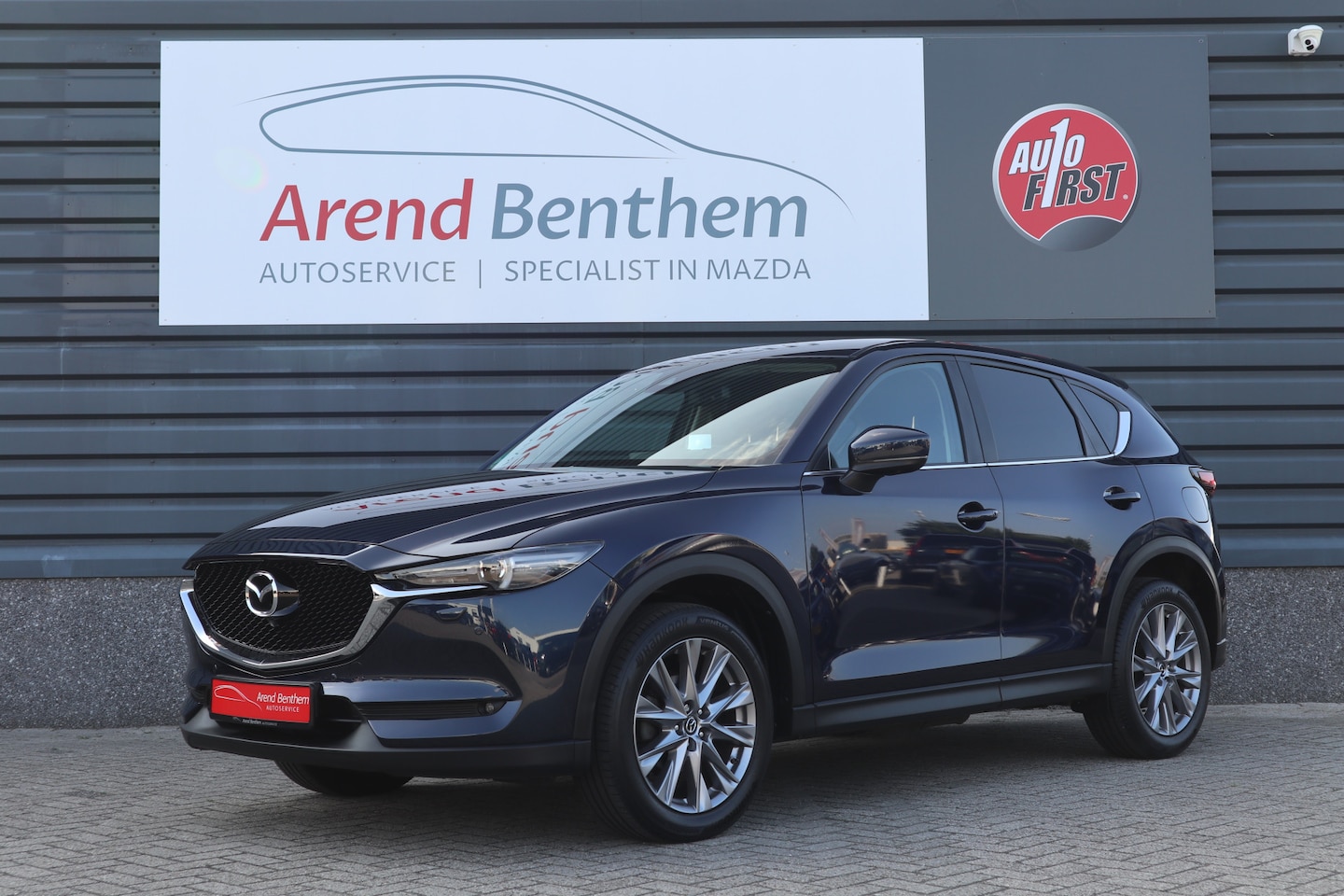 Mazda CX-5 - 2.0 SkyActiv-G 165 Sport Selected 2.0 SkyActiv-G 165 Sport Selected - AutoWereld.nl