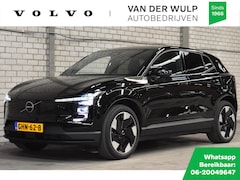 Volvo EX30 - Extended Range Plus 272pk/69kWh | 19''| Harman Kardon |