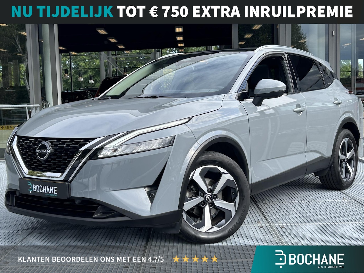 Nissan Qashqai - 1.3 MHEV N-Connecta | Panoramadak | 360° Camera | Apple Carplay - AutoWereld.nl