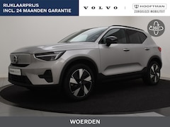 Volvo XC40 - EXTENDED RANGE (SINGLE) GOOGLE MAPS STOELVERWARMING TREKHAAK