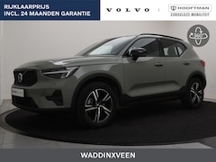 Volvo XC40 - B4 AUT(7) PLUS DARK ACC BLIS TREKHAAK HARMAN KARDON STOELVERWAMI