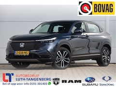 Honda HR-V - 1.5 e:HEV Elegance | Trekhaak
