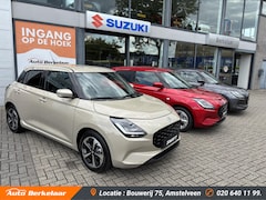 Suzuki Swift - 1.2 Smart Hybrid Comfort | ACTIE | nieuwe Swift