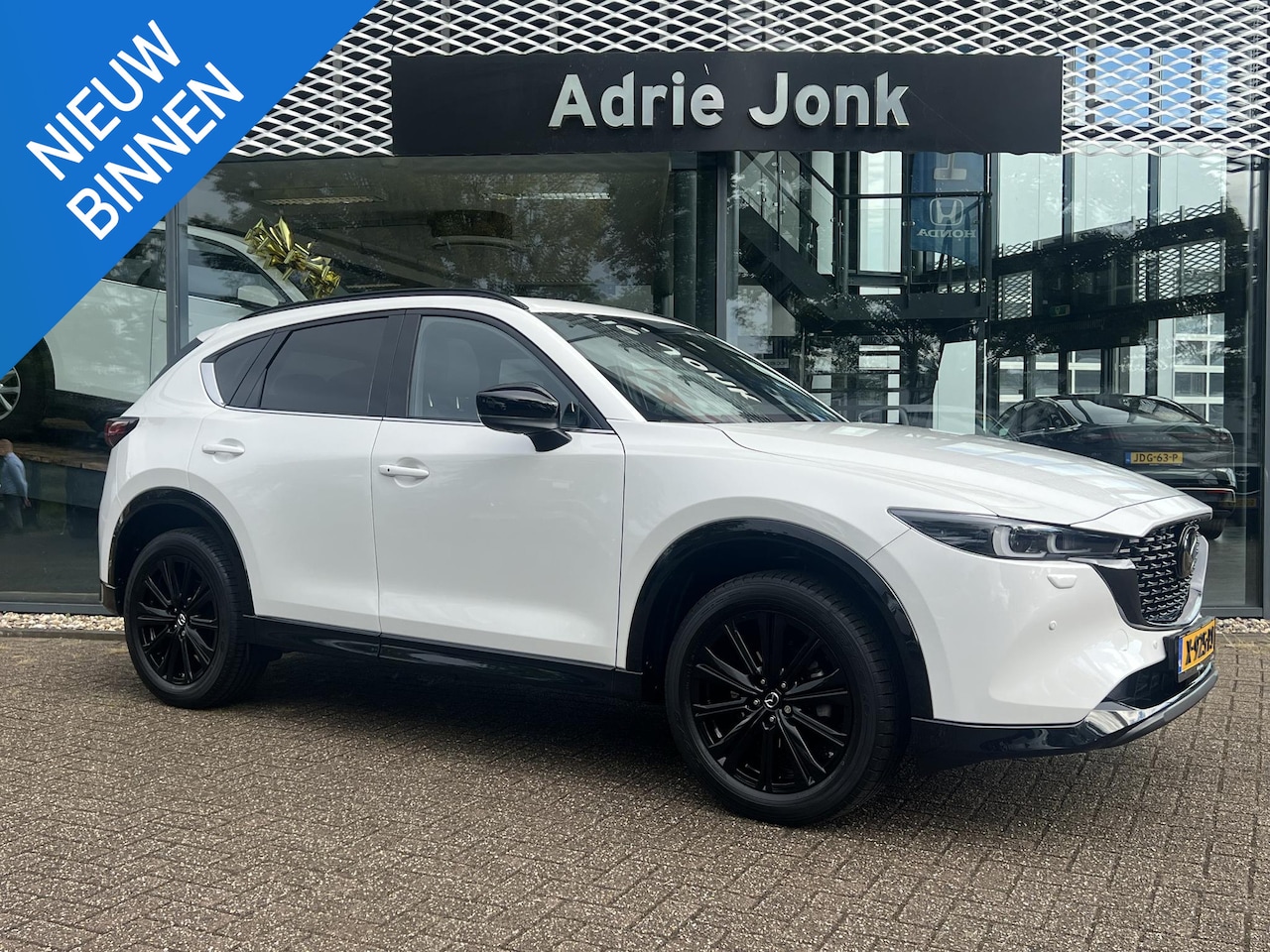 Mazda CX-5 - 2.0 e-SkyActiv-G M Hybrid 165 Homura AUTOMAAT | TREKHAAK | SUNROOF | COMFORT PACK | 360CAM - AutoWereld.nl