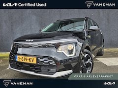 Kia Niro EV - DynamicLine 64.8 kWh | Prijs incl. vooraftrek 2000.- inruilpremie | Automaat | Camera | Na