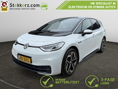Volkswagen ID.3 - First Plus 58 kWh SOH 93%