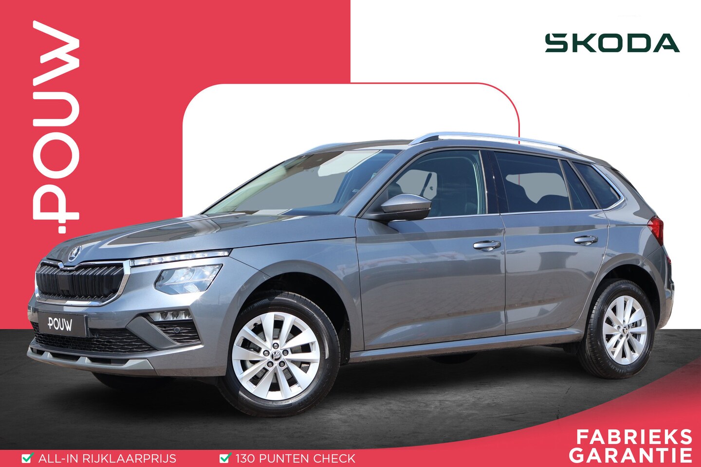 Skoda Kamiq - 1.0 TSI 115pk DSG Business Edition | Keyless | Camera | PDC | Android Auto/Apple Carplay - AutoWereld.nl