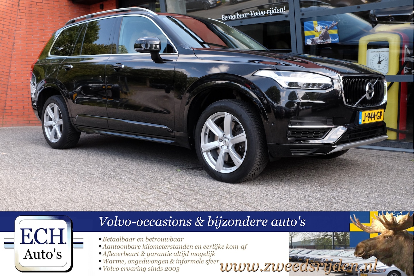 Volvo XC90 - 2.0 T8 Twin Engine AWD Inscription 2.0 T8 Twin Engine AWD Inscription, Leer, 7 zits, Apple CarPlay, Adaptieve CC - AutoWereld.nl