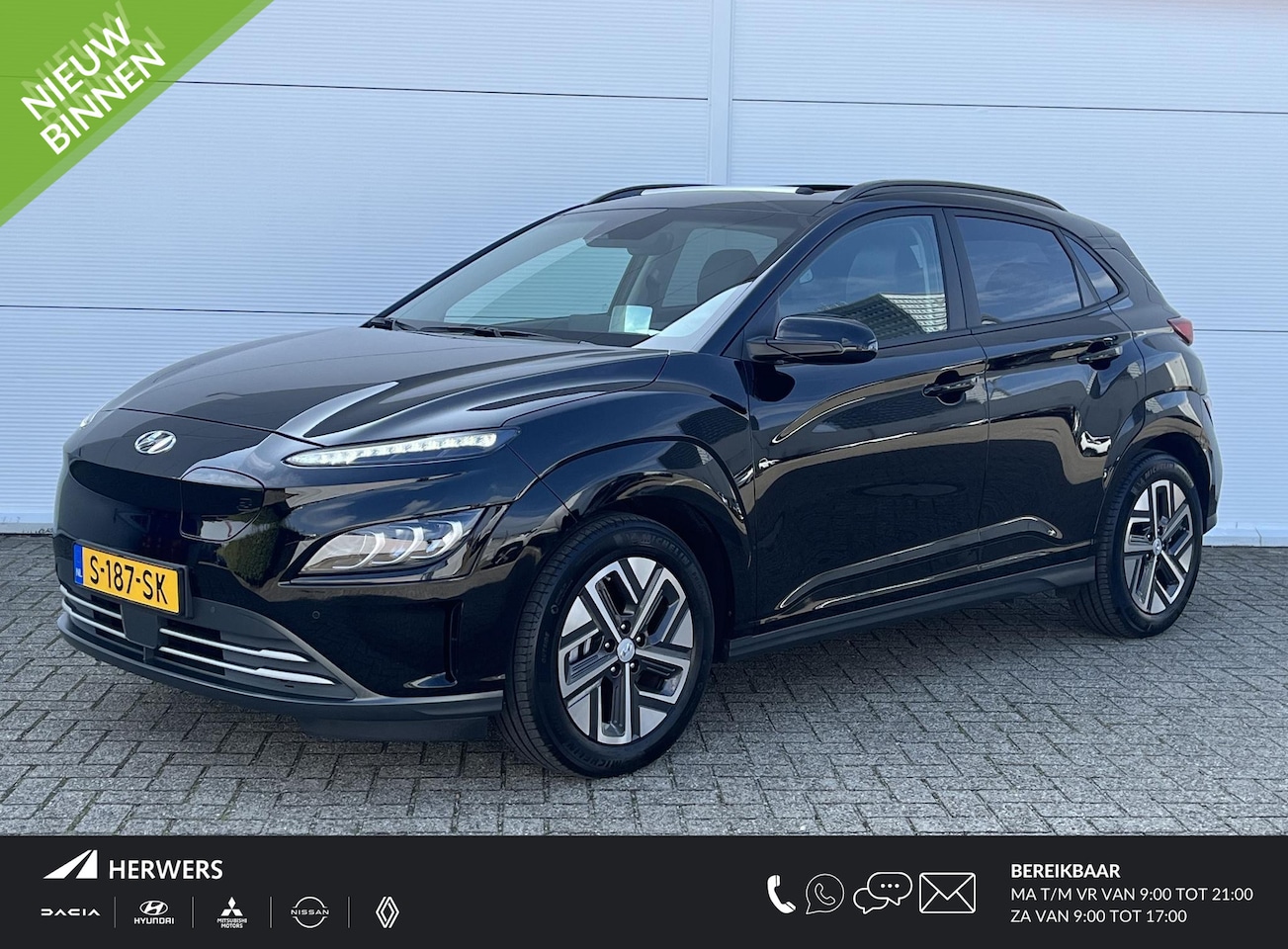 Hyundai Kona Electric - EV Premium Sky 64 kWh - AutoWereld.nl