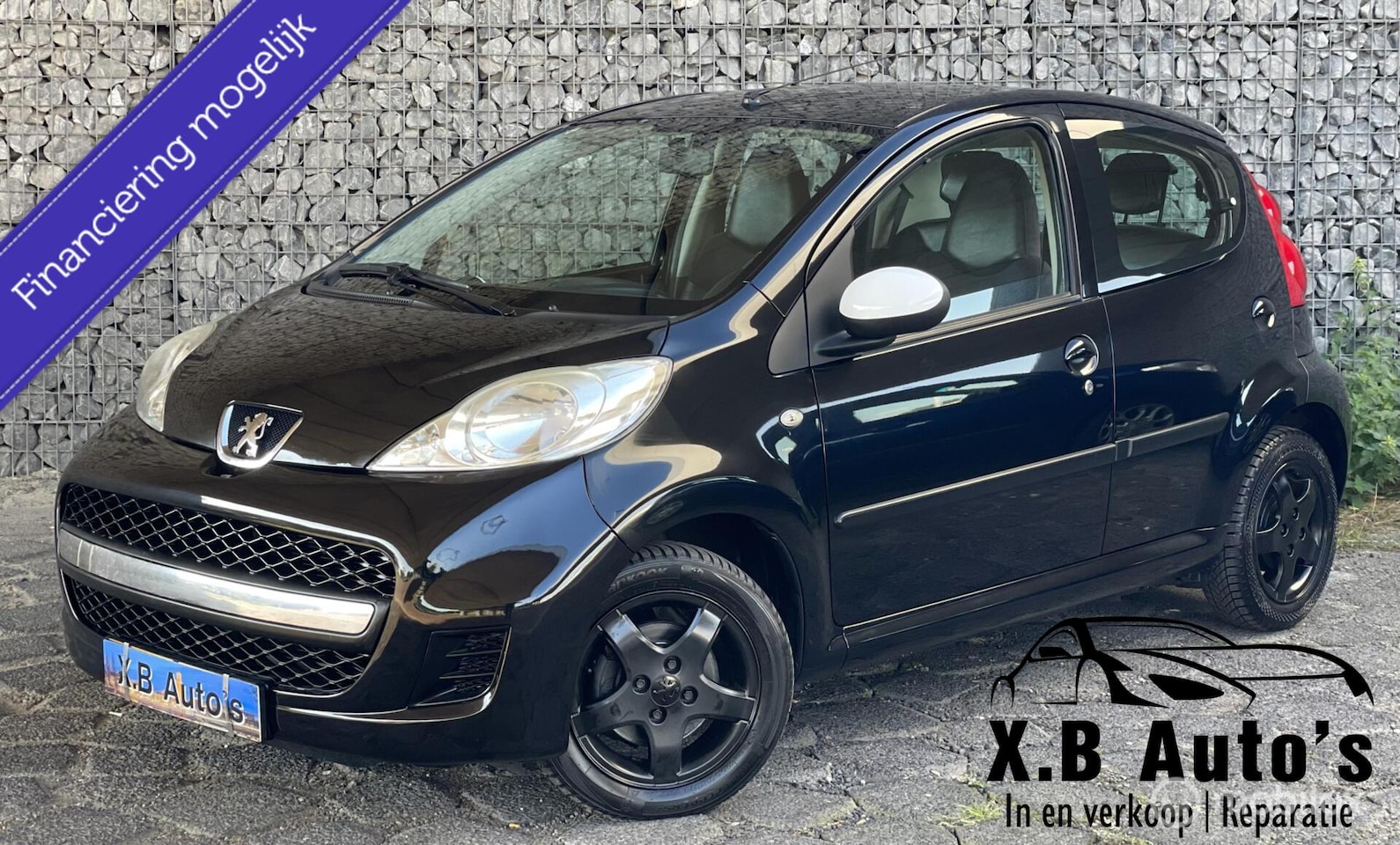 Peugeot 107 - 1.0-12V XS |AIRCO|LEER|5DRS|APK 2026| - AutoWereld.nl