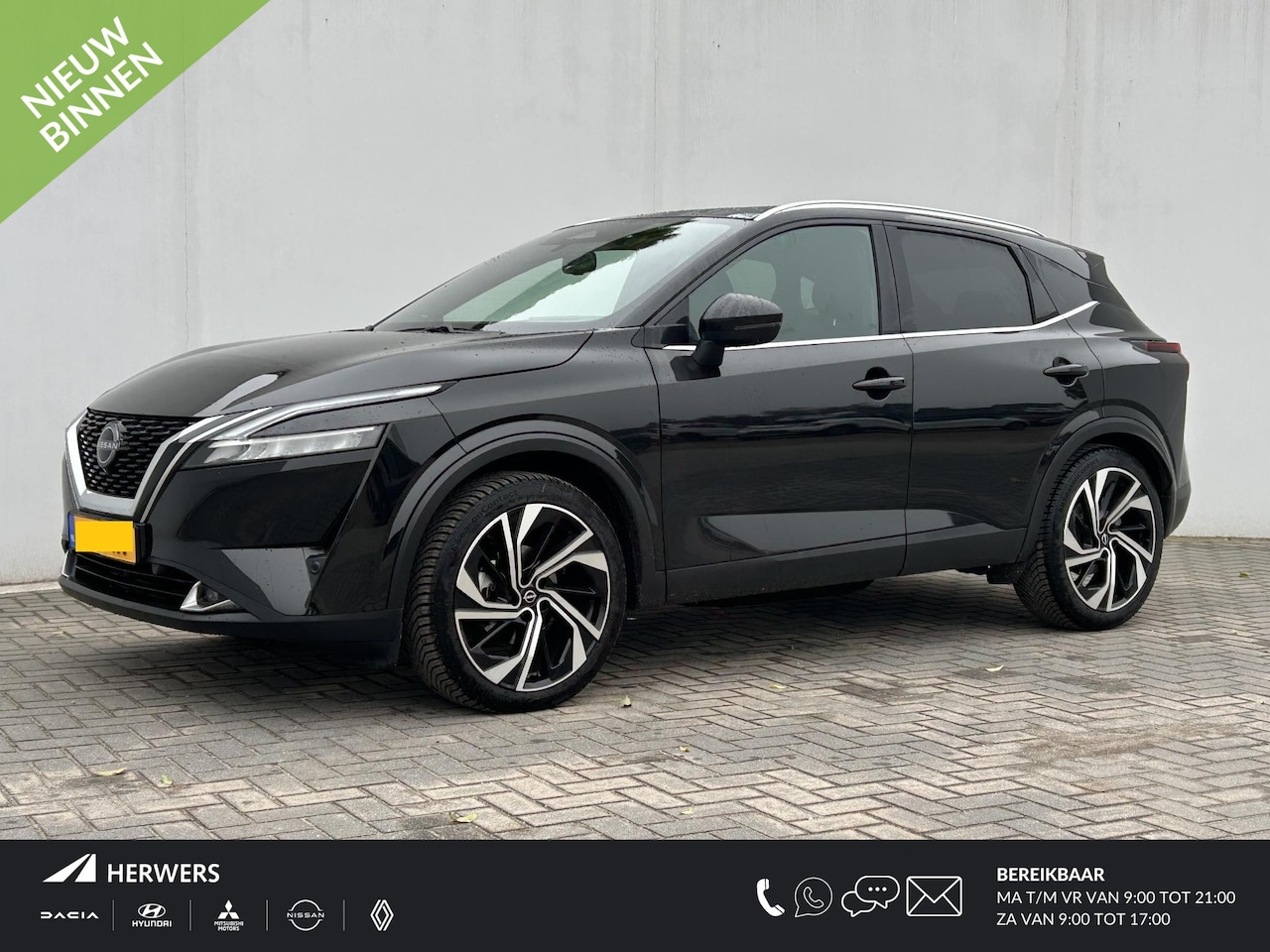 Nissan Qashqai - 1.3 MHEV Xtronic Tekna Plus / Trekhaak (1.800 KG ) / All season banden / Panoramadak / Led - AutoWereld.nl