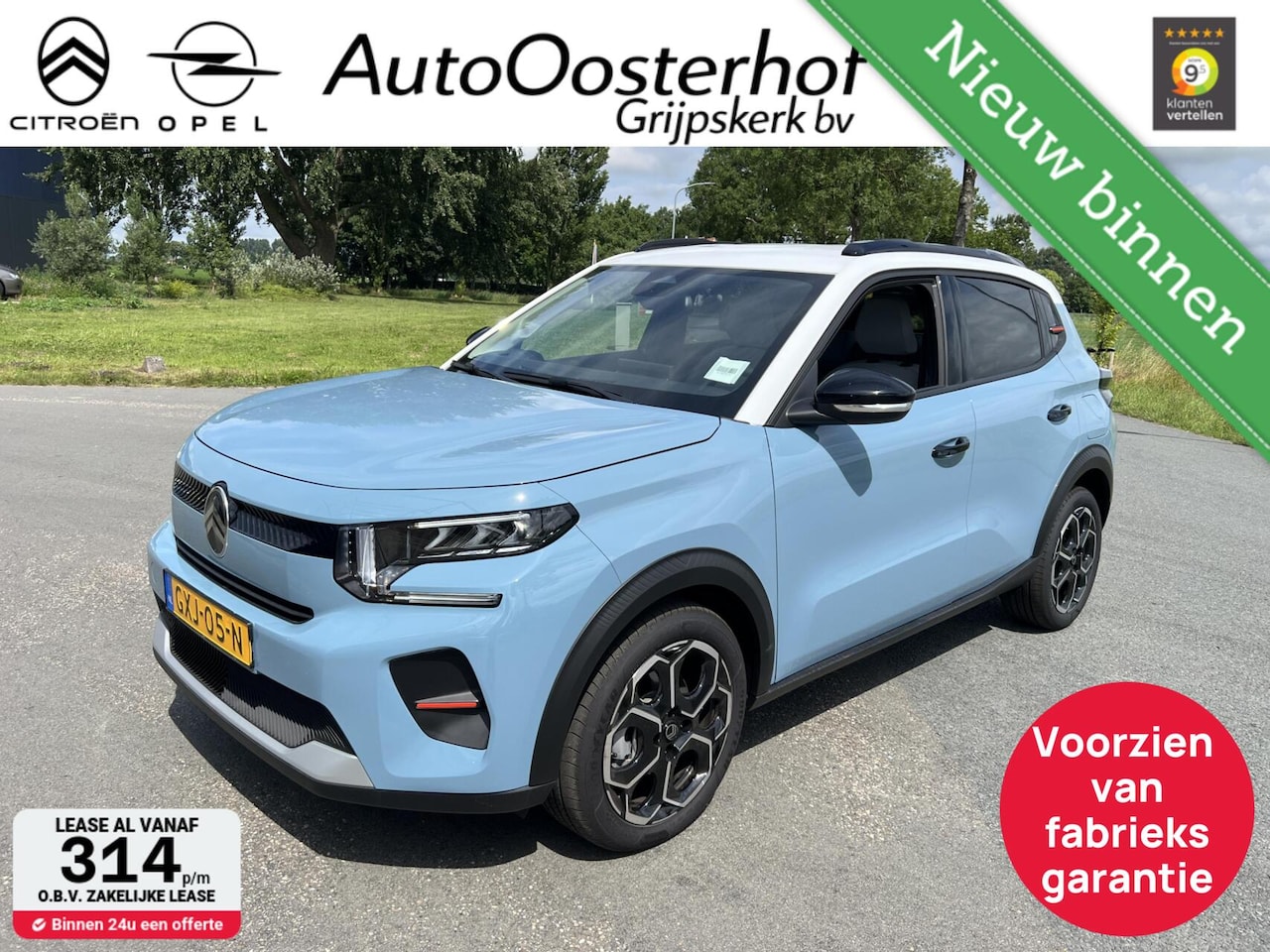 Citroën C3 - 100pk Turbo MAX - AutoWereld.nl