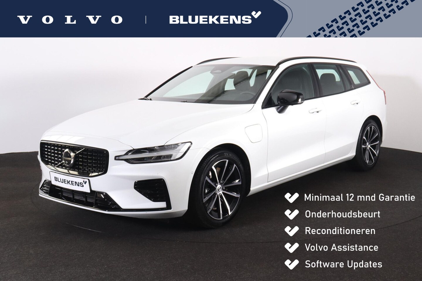 Volvo V60 - T6 Recharge AWD Plus Dark - IntelliSafe Assist & Surround - 360º Camera - Harman/Kardon au - AutoWereld.nl