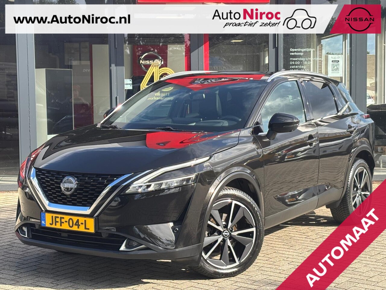 Nissan Qashqai - MHEV 158 Xtronic Tekna | PANORAMADAK | HEAD-UP DISPLAY | STOELVERWARMING | BOSE AUDIO | AL - AutoWereld.nl