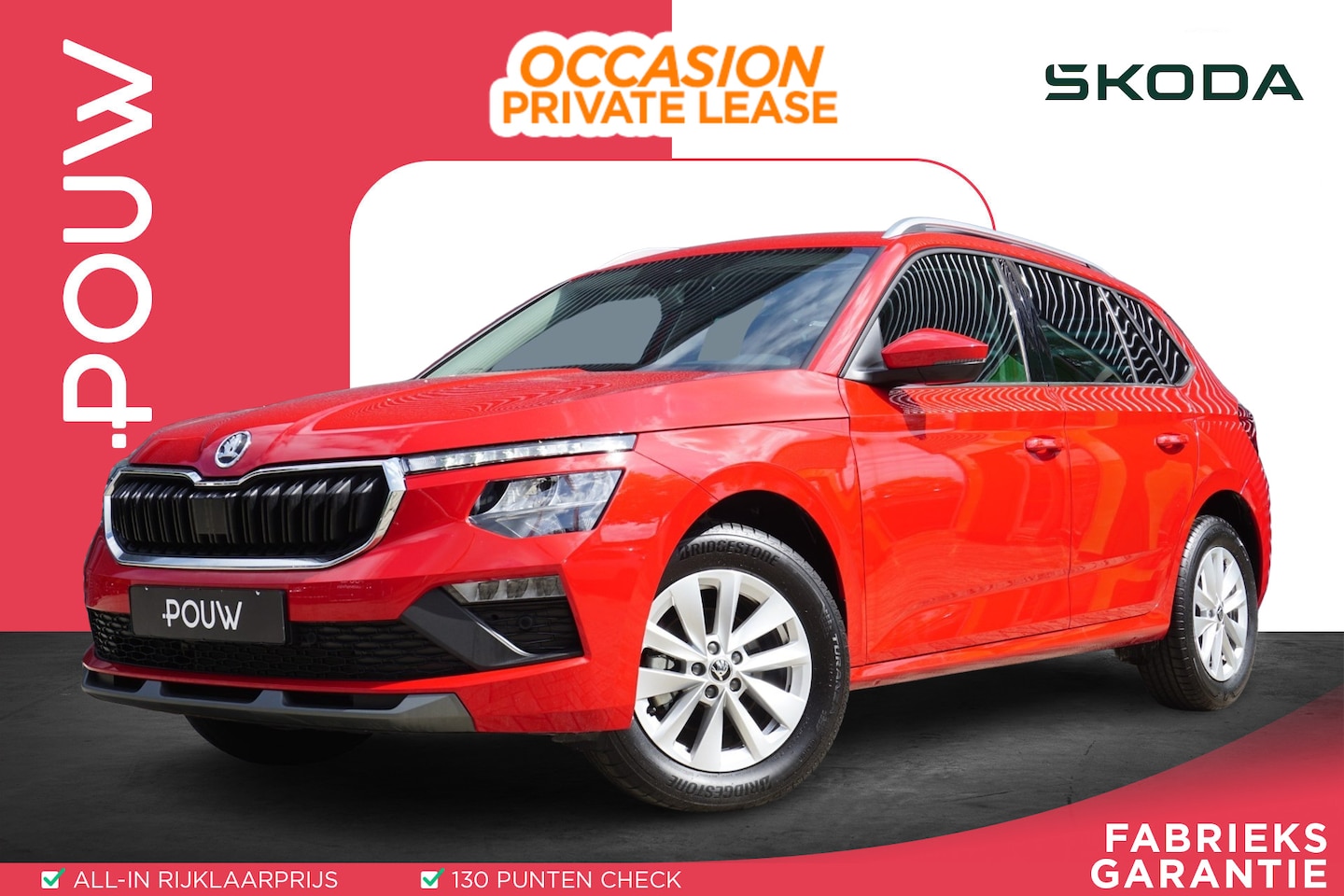 Skoda Kamiq - 1.0 TSI 115pk DSG Business Edition | Apple CarPlay / Android Auto | Climate Control | Crui - AutoWereld.nl