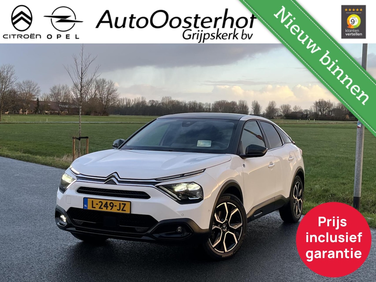 Citroën Ë-C4 - Shine 50 kWh Luxe + PANO All-in Prijs - AutoWereld.nl