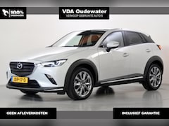 Mazda CX-3 - 2.0 120pk Automaat Kangei Leather-pack