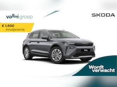 Skoda Elroq - Business Edition Tour Elektromotor 210 kW / 286 PK