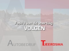 Mercedes-Benz C-klasse Estate - 300 e AMG Limited | Trekhaak | Virtual Cockpit | Navigatie | Stoelverwarming | Sfeerverlic