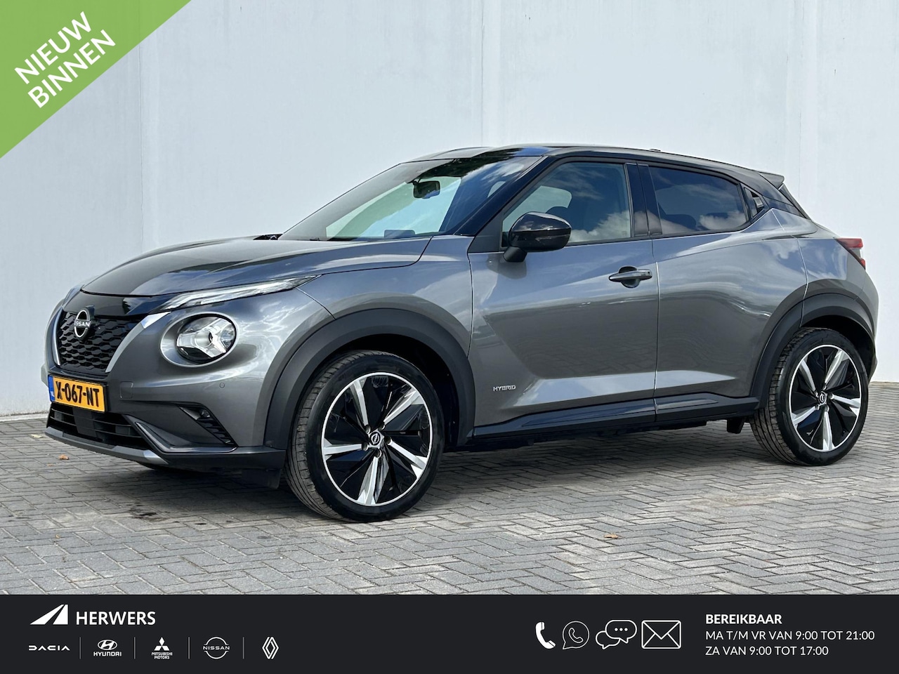 Nissan Juke - 1.6 Hybrid N-Design / Apple carplay / Android auto / Cruise control / Navigatie / Achterui - AutoWereld.nl
