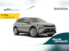 Skoda Elroq - Business Edition Tour Elektromotor 210 kW / 286 PK