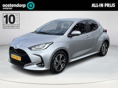 Toyota Yaris - 1.5 Hybrid 115 First Edition | Navigatie | Apple CarPlay/Android auto | Achteruitrijcamera