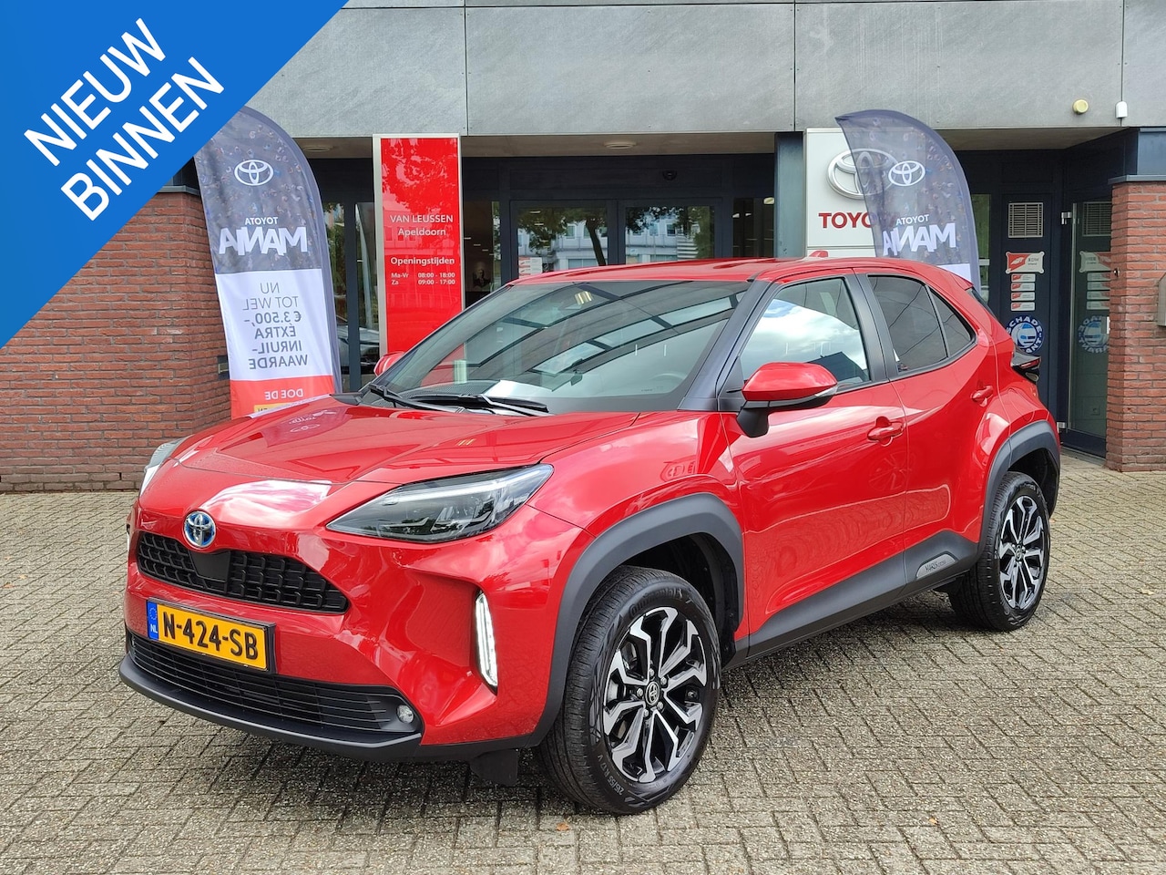 Toyota Yaris Cross - 1.5 Hybrid FIRST EDITION LEER TREKHAAK STOELVERW KEYLESS NAVI CAMERA CLIMA AD-CRUISE APPLE - AutoWereld.nl