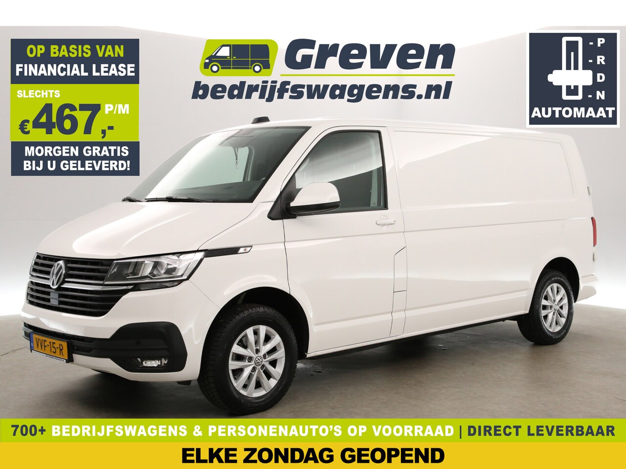 Volkswagen Transporter - 2.0 TDI 150PK L2H1 | Automaat | Airco | Camera | Cruise | Carplay | Navigatie | PDC | Trek - AutoWereld.nl
