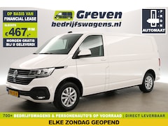 Volkswagen Transporter - 2.0 TDI 150PK L2H1 | Automaat | Airco | Camera | Cruise | Carplay | Navigatie | PDC | Trek
