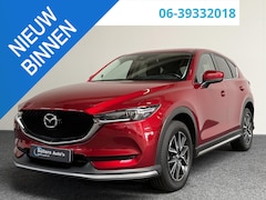 Mazda CX-5 - 2.5 SkyActiv-G 194 GT-M 4WD AERO | LEDER | BOSE | HUD