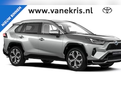 Toyota RAV4 - 2.5 Plug-in Hybrid AWD Limited Edition, JBL audio, Stoelverwarming, Apple carplay, Android