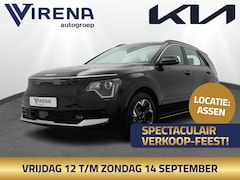 Kia Niro EV - DynamicLine 64.8 kWh - Navigatie - Apple Carplay/Android Auto - Parkeersensoren voor en ac