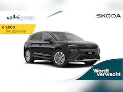Skoda Elroq - Business Edition Tour Elektromotor 210 kW / 286 PK
