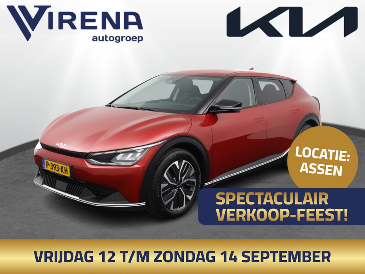 Kia EV6 - 58 kWh Light Edition - SOH 97,6% - Stoelverwarming - Navigatie - LED koplampen - Privacy G - AutoWereld.nl