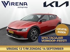 Kia EV6 - 58 kWh Light Edition - SOH 97, 6% - Stoelverwarming - Navigatie - LED koplampen - Privacy