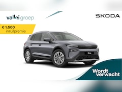 Skoda Elroq - Business Edition Tour Elektromotor 210 kW / 286 PK