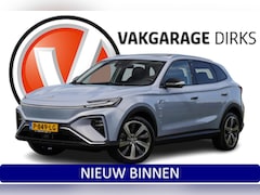 MG Marvel R - Luxury 70 kWh ✅ Warmtepomp ✅ Pano ✅ ACC
