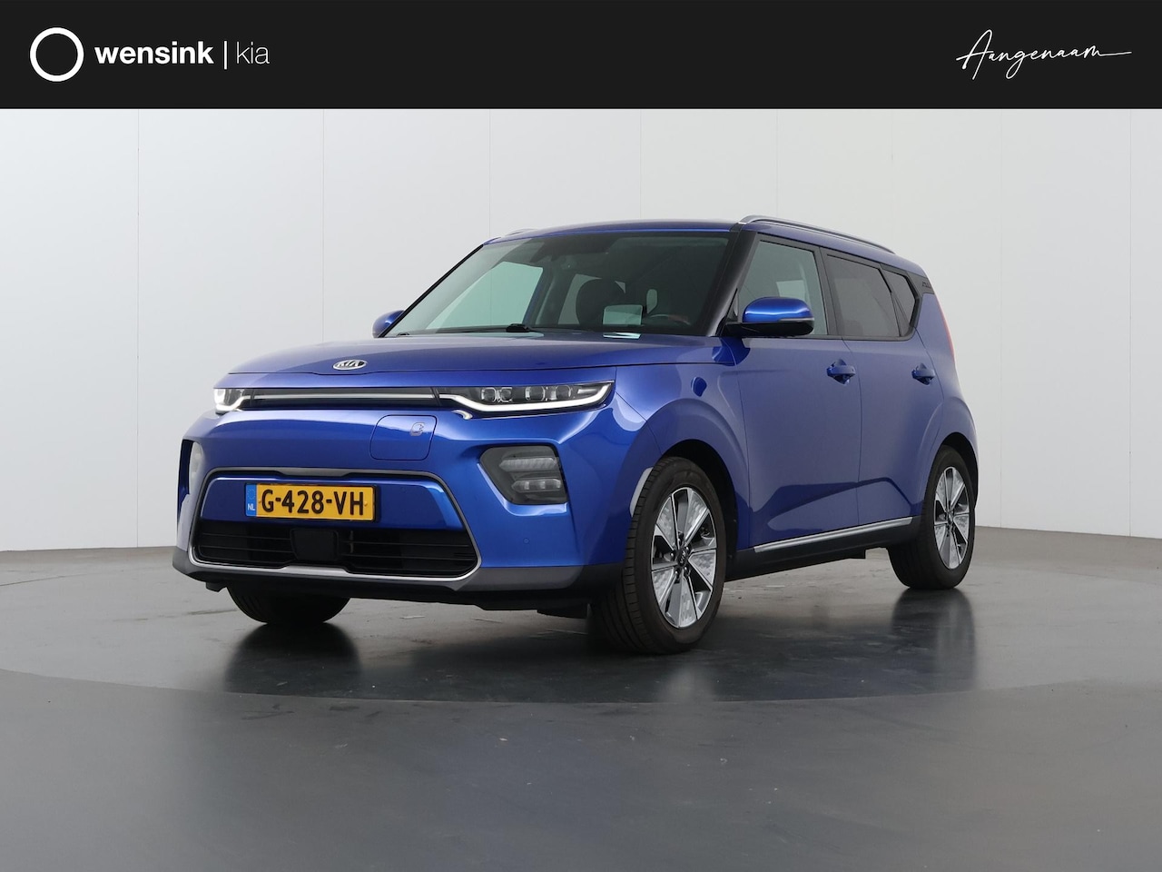 Kia e-Soul - ExecutiveLine 64 kWh | Harman/Kardon Audio | Head Up display | Adaptieve Cruise Control | - AutoWereld.nl