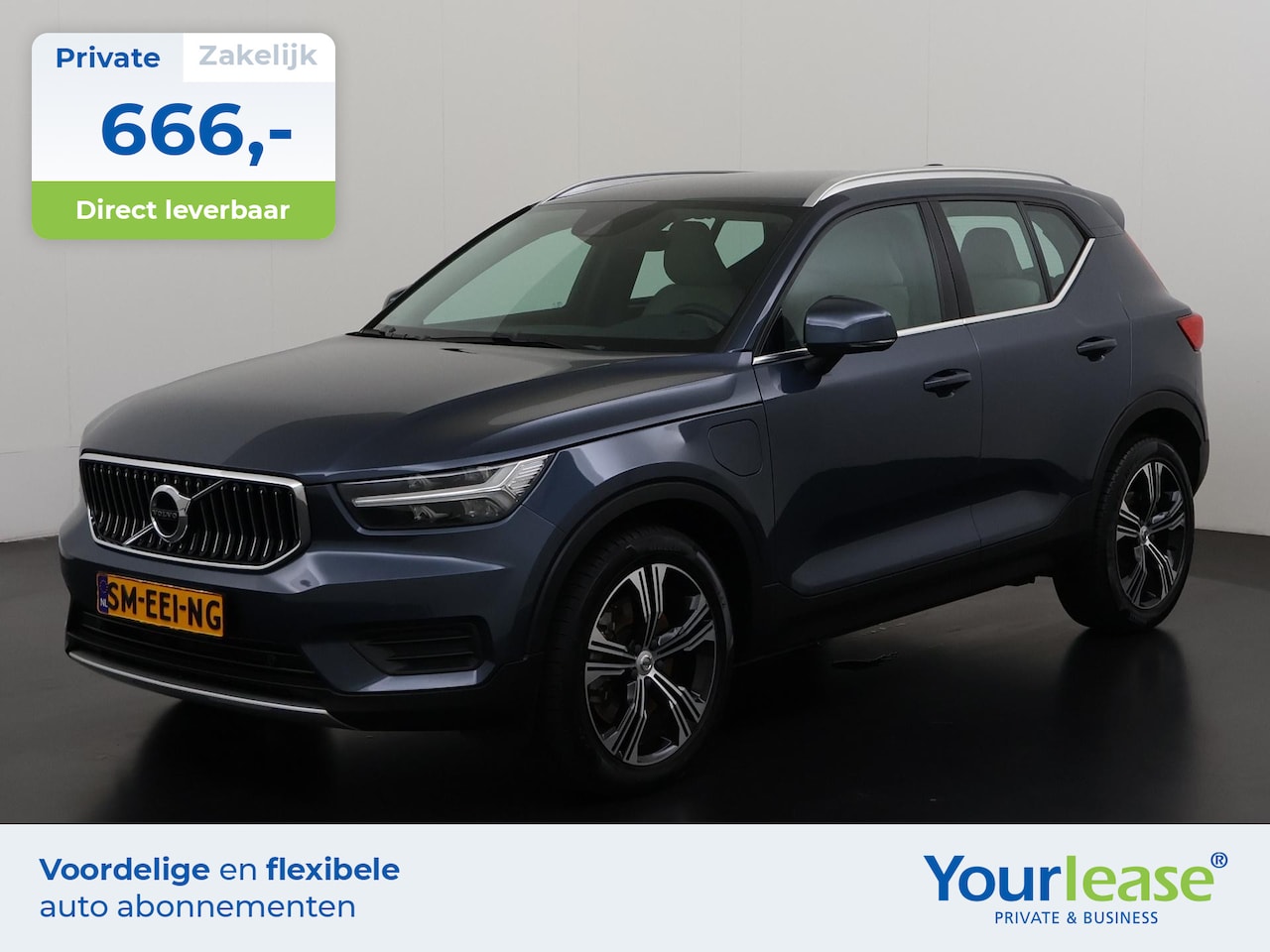 Volvo XC40 - 1.5 T5 Recharge Inscription | All-in 666,- Private Lease | Direct uit voorraad - AutoWereld.nl