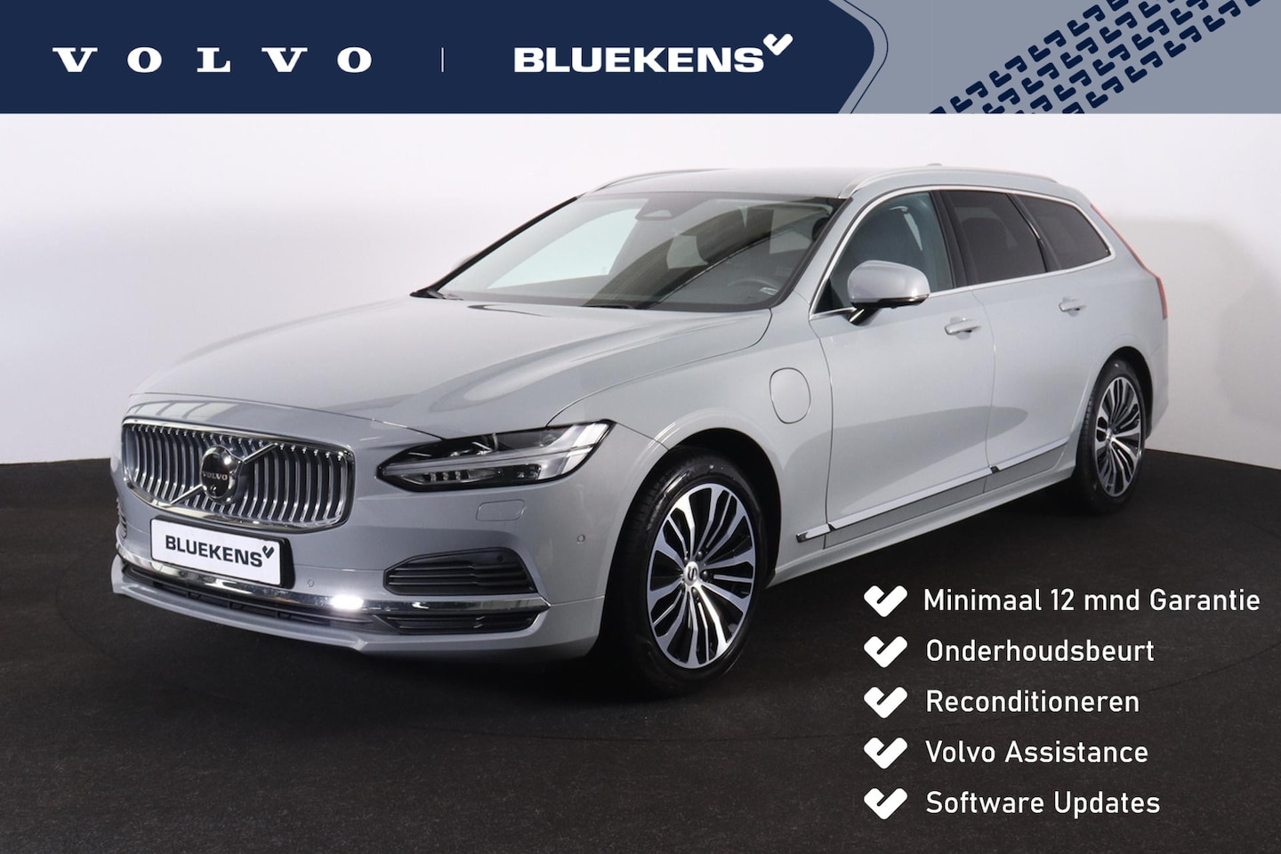 Volvo V90 - T6 Recharge AWD Core Bright - LONG RANGE - IntelliSafe Assist & Surround - 360º Camera - V - AutoWereld.nl