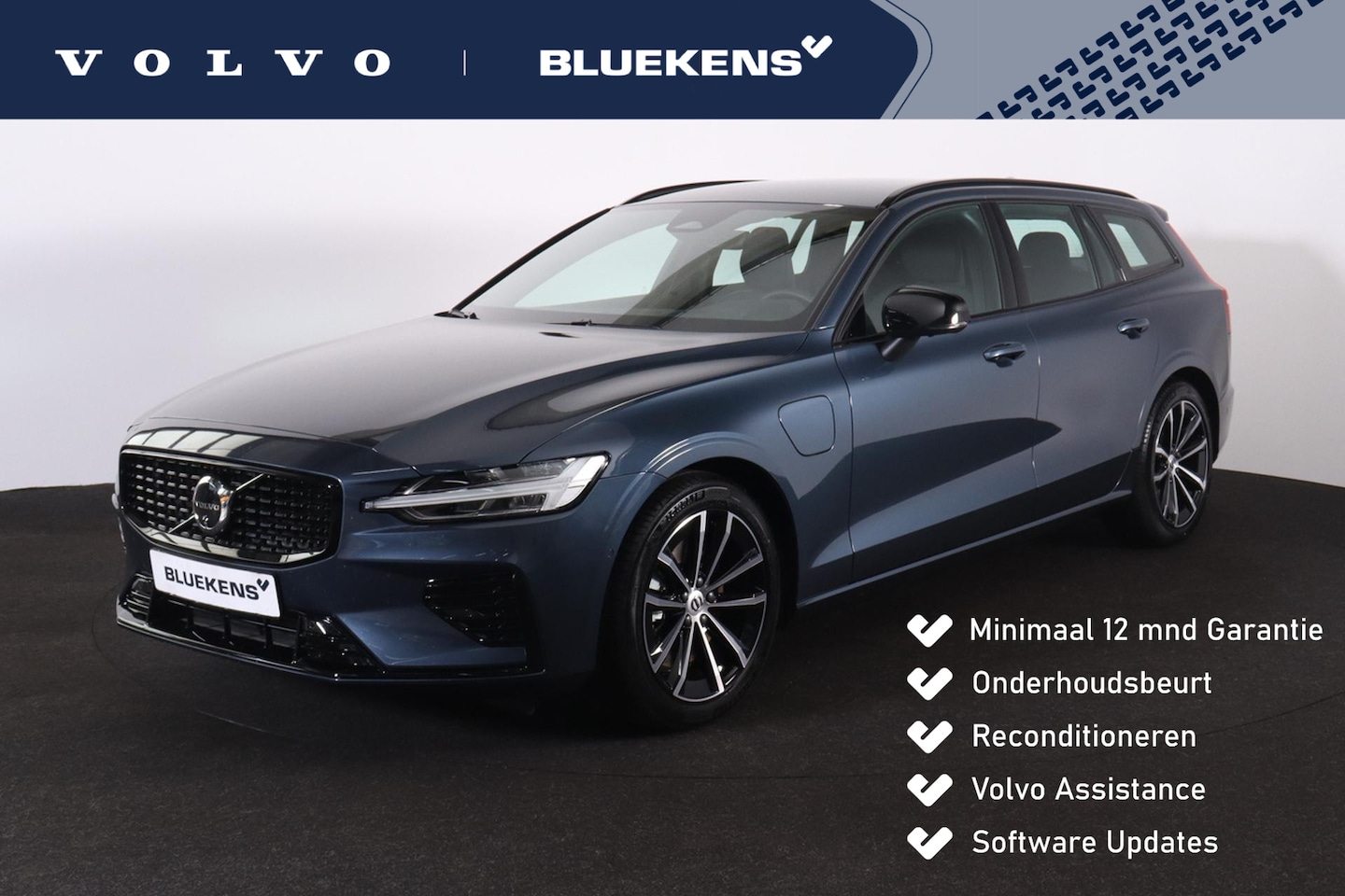 Volvo V60 - T6 Recharge AWD Plus Dark - IntelliSafe Assist & Surround - 360º Camera - Harman/Kardon au - AutoWereld.nl