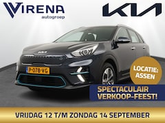 Kia e-Niro - DynamicLine 64 kWh - SOH 94, 2% - Adaptief Control - Climate Control - Navigatie - Apple/A