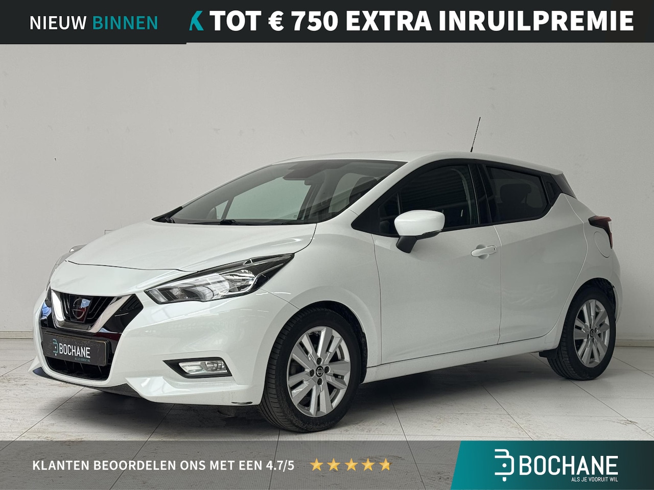 Nissan Micra - 1.0 IG-T N-Connecta | Navigatie | Achteruitrijcamera | Cruise control | - AutoWereld.nl