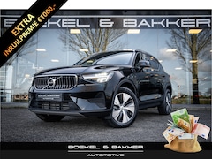 Volvo XC40 - T5 Recharge Inscription Expression - Camera