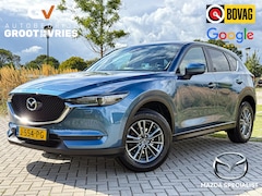 Mazda CX-5 - 2.0 SkyActiv-G 165 TS+ HUD|Camera|Trekhaak