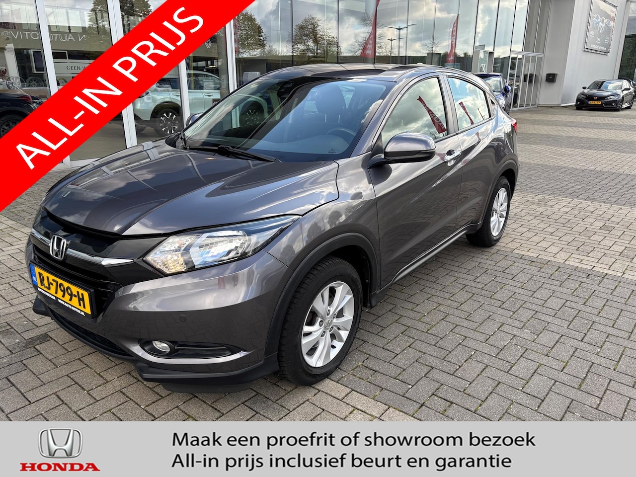 Honda HR-V - 1.5i Elegance | PDC | Navi | Trekhaak | Automaat - AutoWereld.nl