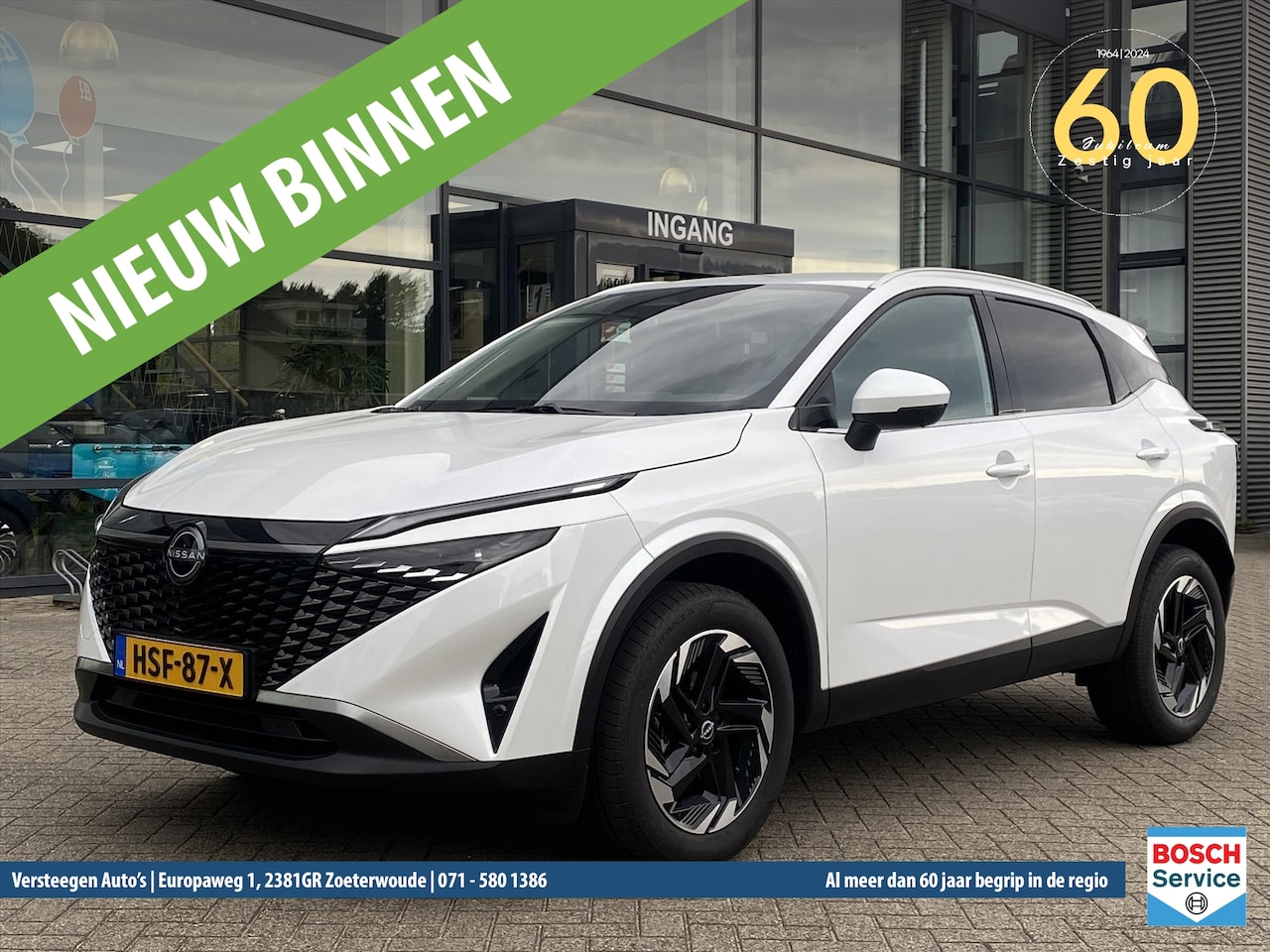 Nissan Qashqai - 1.3 Mild-Hybrid 158pk Xtronic N-Connecta - AutoWereld.nl